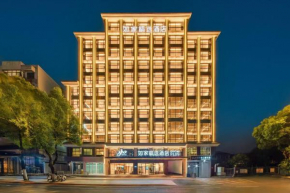 Homeinn Plus Hotel